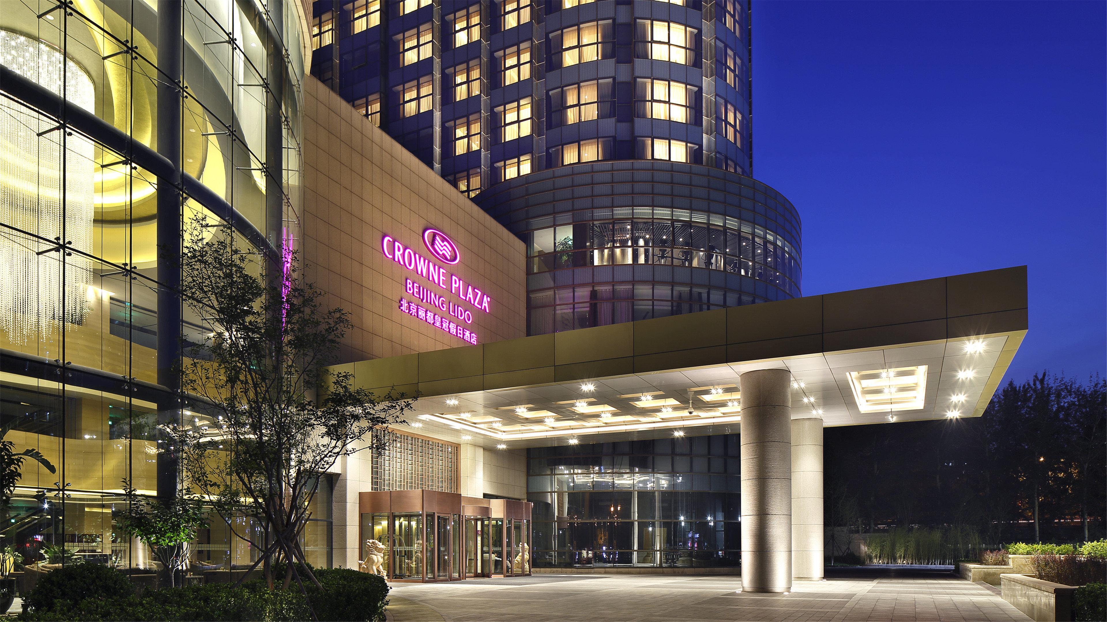 Crowne Plaza Beijing Lido, An Ihg Hotel Exterior photo