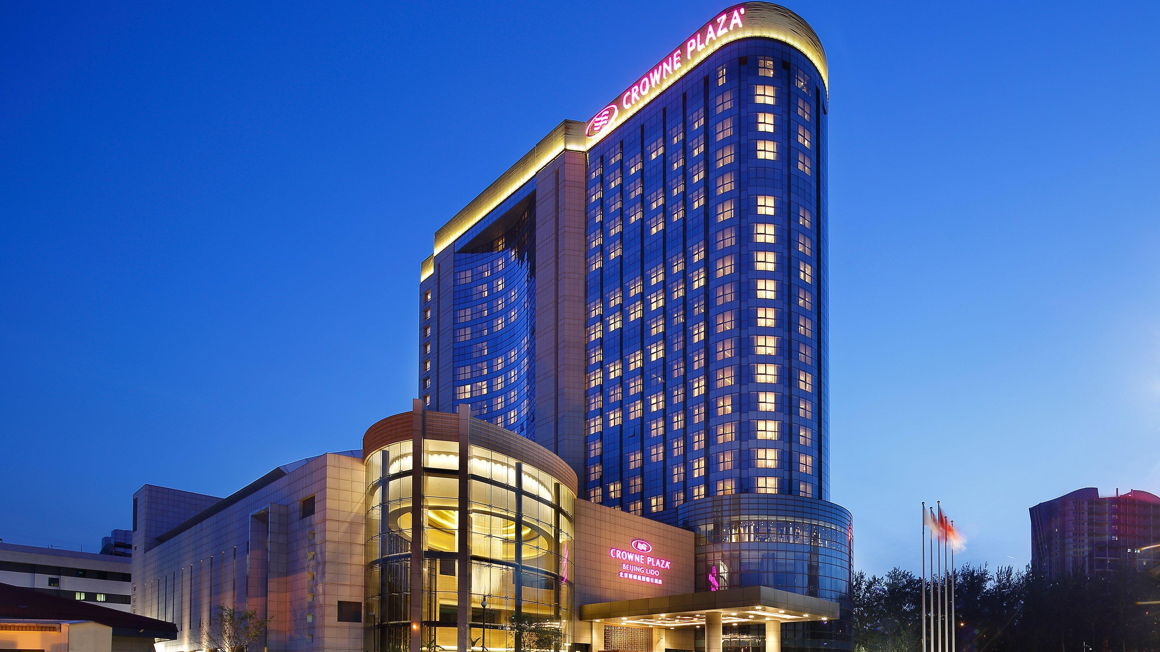 Crowne Plaza Beijing Lido, An Ihg Hotel Exterior photo