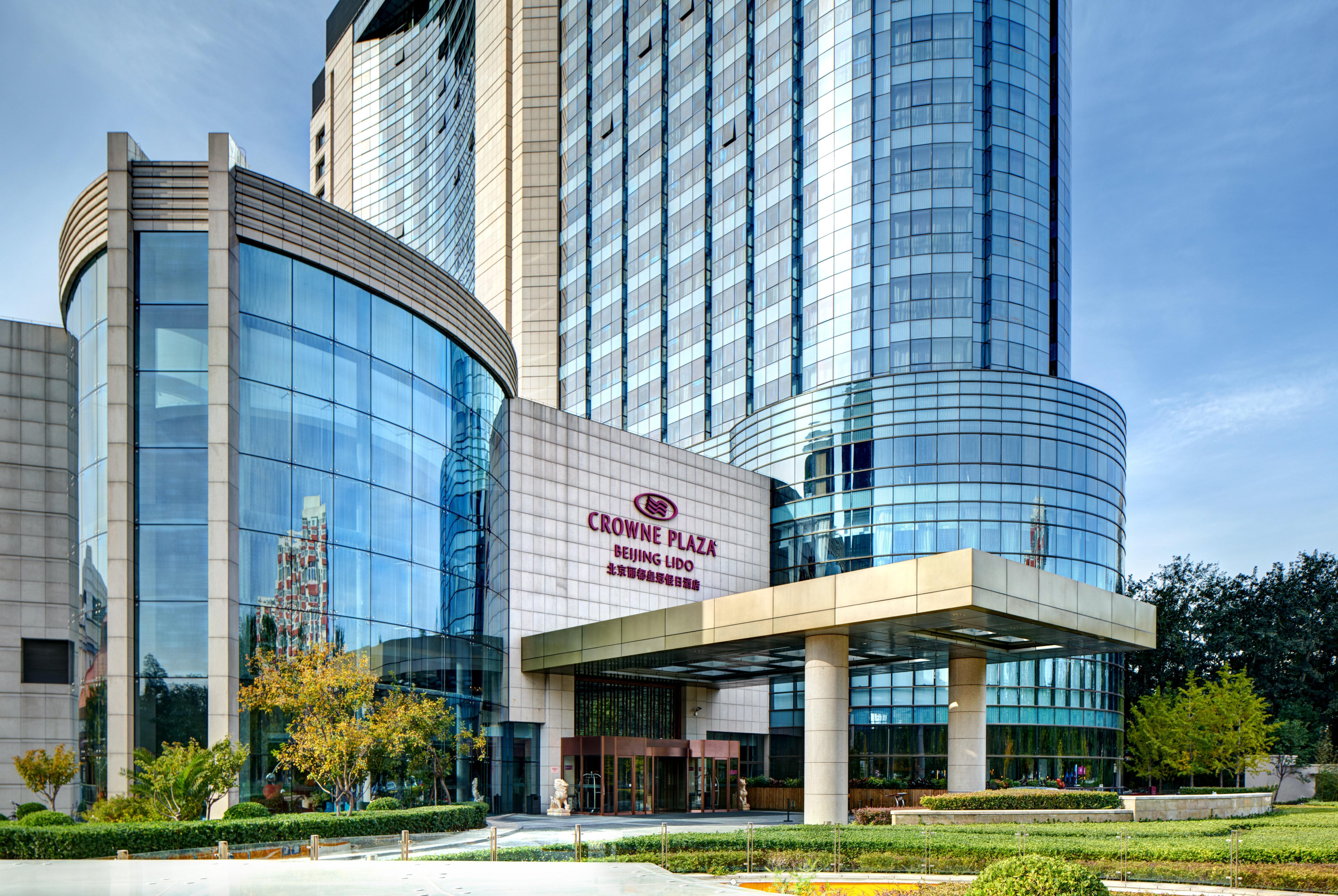 Crowne Plaza Beijing Lido, An Ihg Hotel Exterior photo