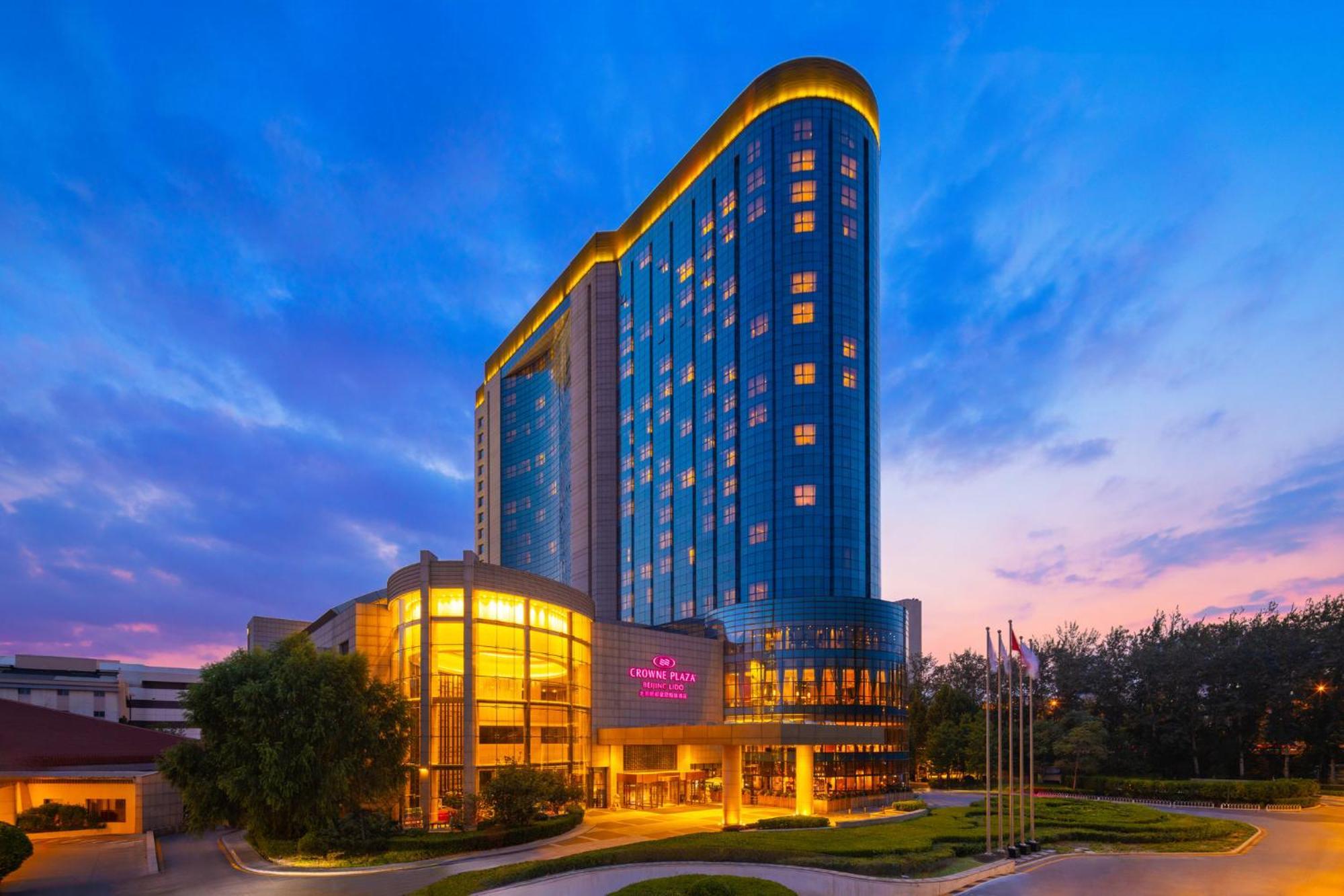 Crowne Plaza Beijing Lido, An Ihg Hotel Exterior photo